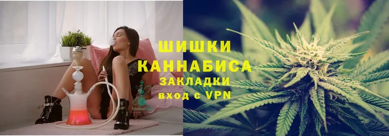 Бошки Шишки White Widow  hydra зеркало  Азнакаево  где купить наркоту 